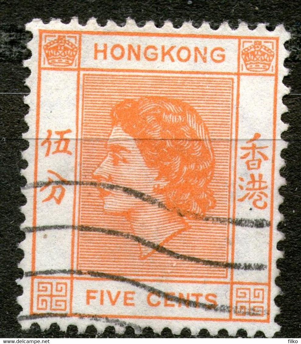 Hong Kong,1954 Queen Elizabeth II,cancel,as Scan - Usados