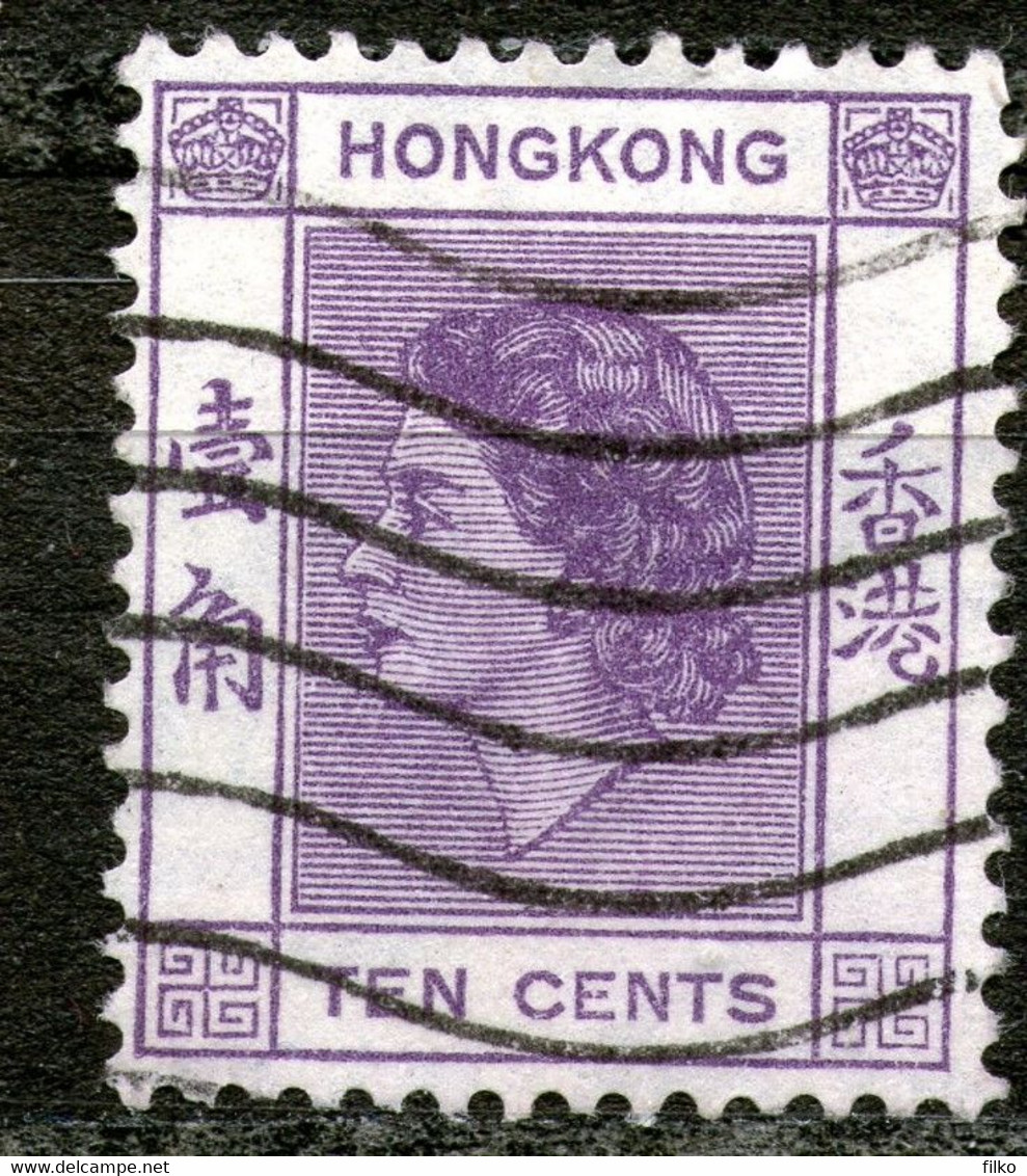 Hong Kong,1954 Queen Elizabeth II,cancel,as Scan - Usati