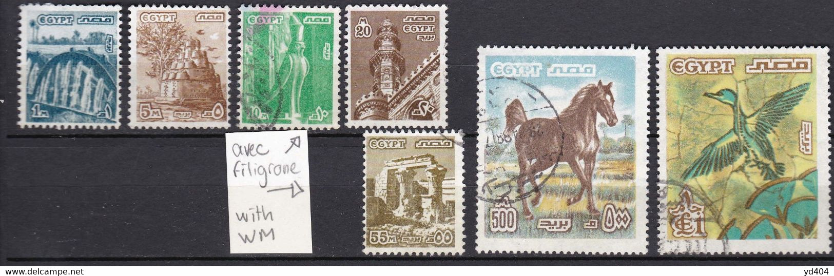 EG150 – EGYPTE – EGYPT – 1978 - USED SET - CV 15 € - Usados
