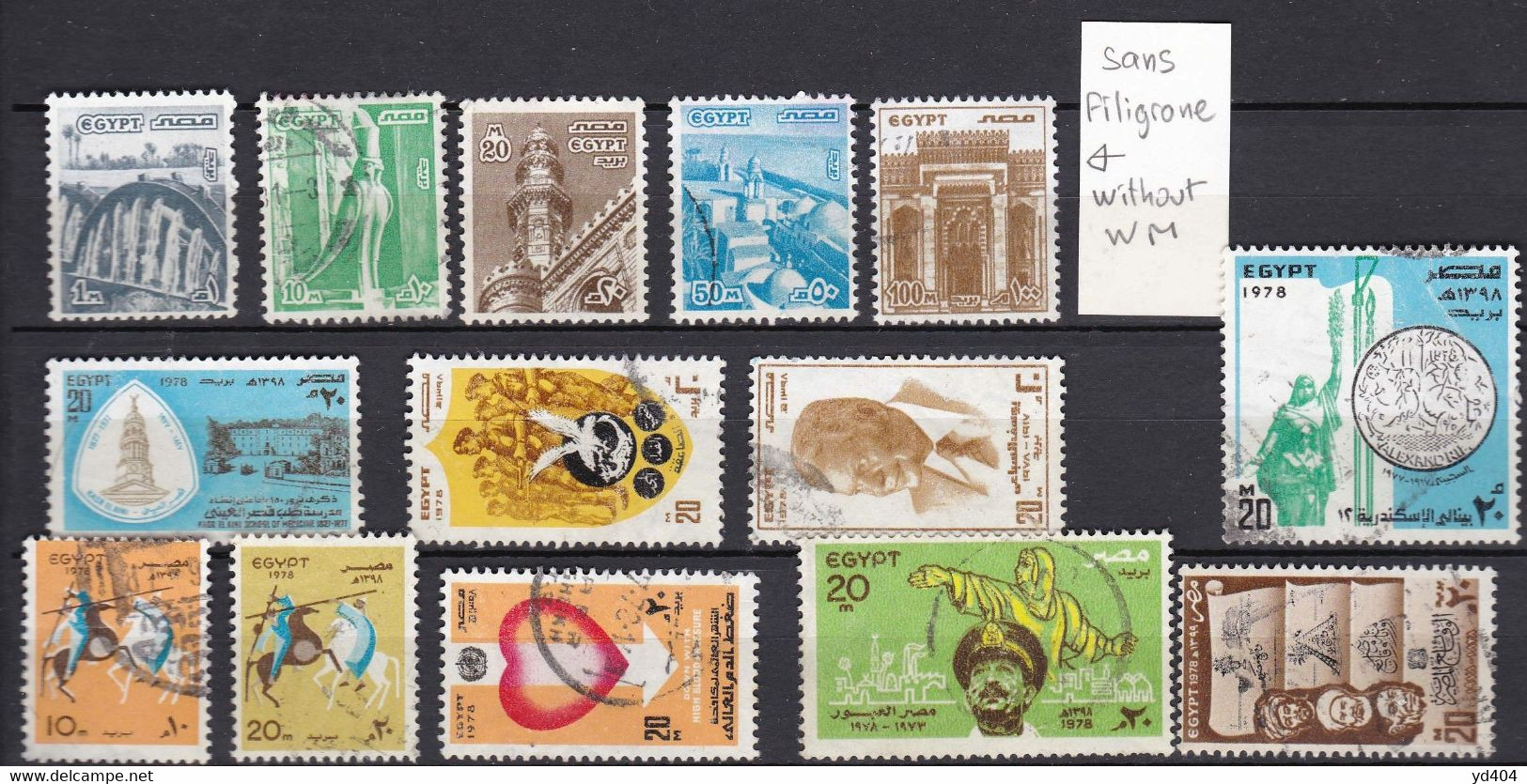 EG150 – EGYPTE – EGYPT – 1978 - USED SET - CV 15 € - Used Stamps