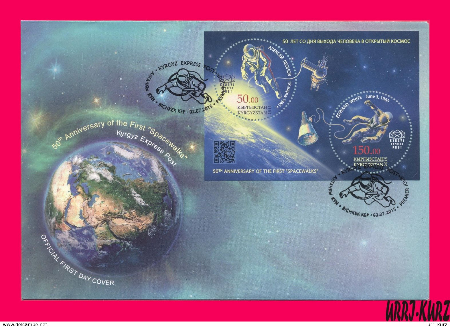 KYRGYZSTAN 2015 Space Astronaut First Spacewalk 50th Anniversary Mi KEP Bl.4(14-15) FDC - Asien