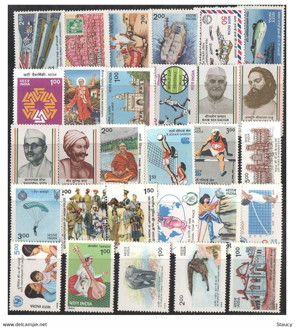 India 1986 Complete Year Pack / Set / Collection Total 29 Stamps (No Missing) MNH As Per Scan - Full Years