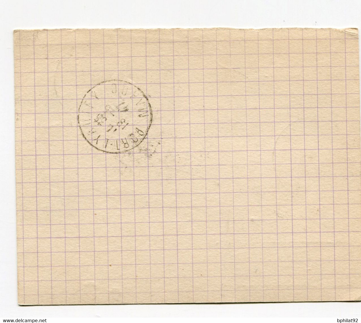 !!! CAMEROUN, DOCUMENT RECOMMANDE PAR AVION DE YAOUNDE DE 1947 POUR PORT-LYAUTEY (MAROC) - Covers & Documents