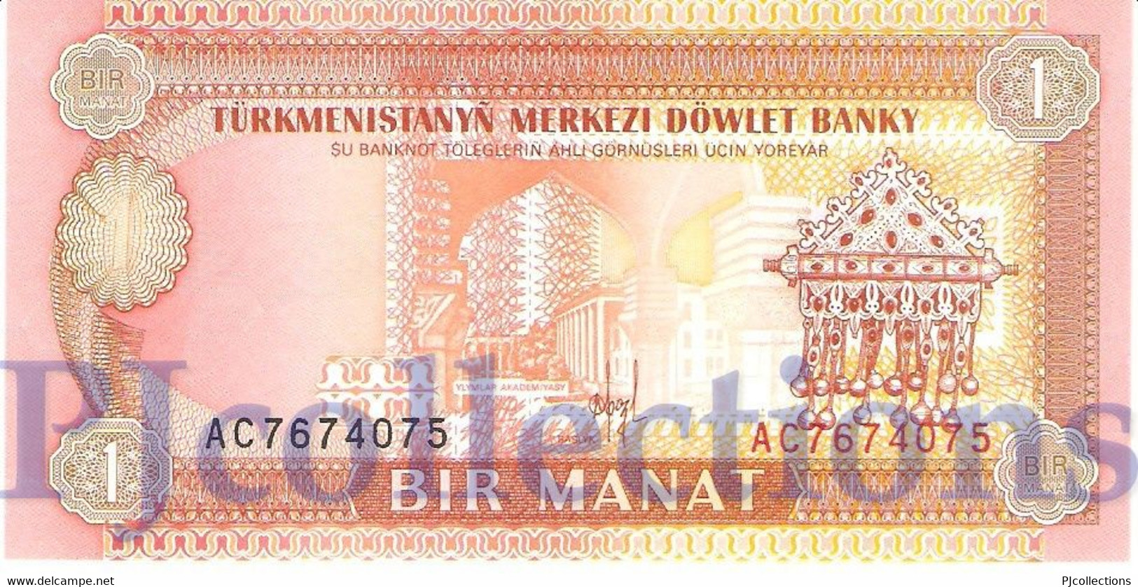 TURKMENISTAN 1 MANAT 1993 PICK 1 UNC - Turkmenistan