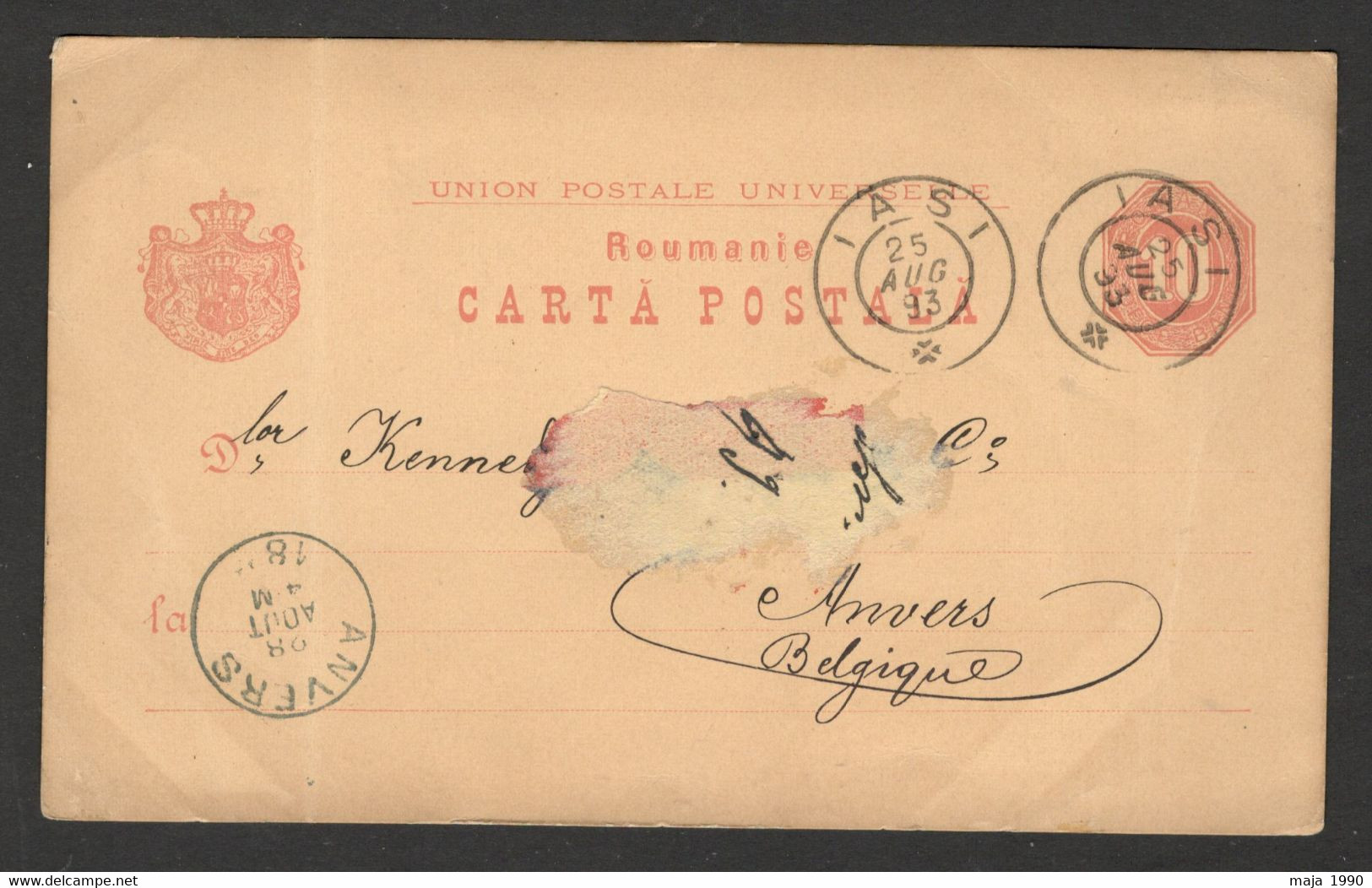 ROMANIA TO BELGIUM - POSTCARD STATIONERY - 1893. - Autres & Non Classés