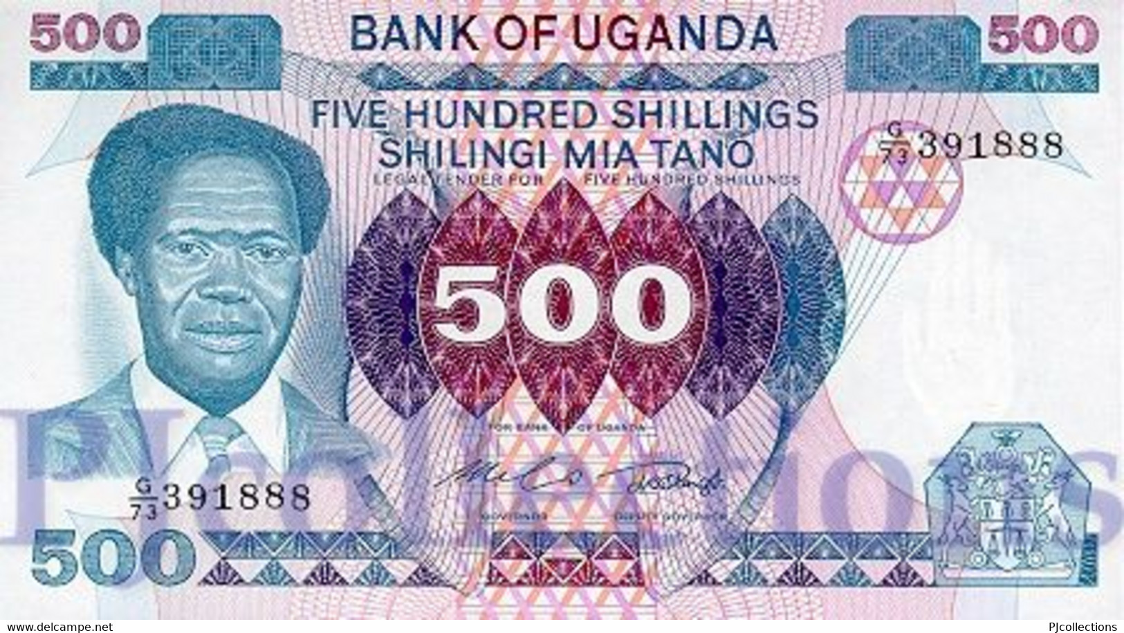 UGANDA 500 SHILLINGS 1983 PICK 22a UNC - Uganda