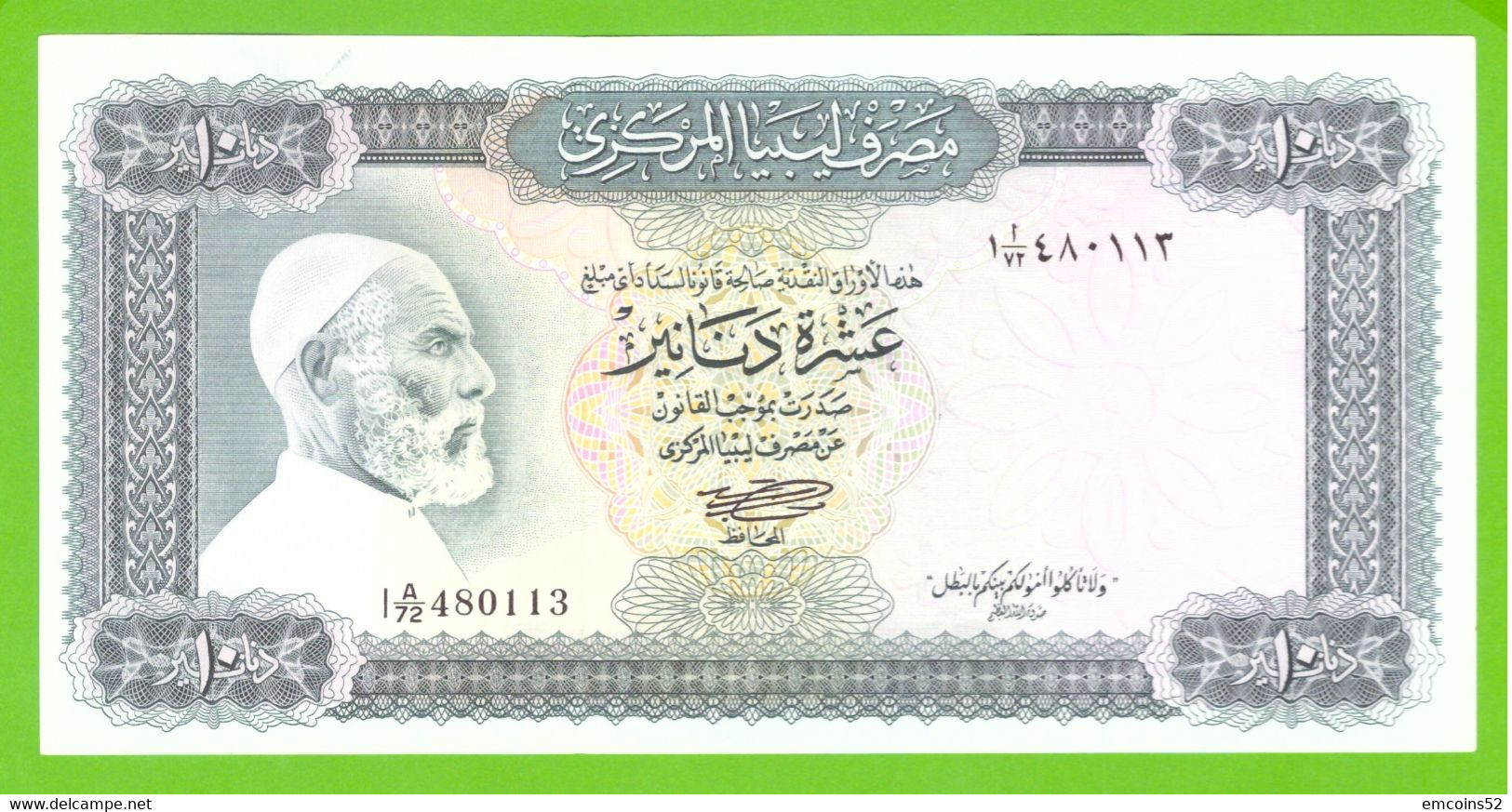 LIBYA 10 DINARS 1972  P-37b About UNC- - Libyen