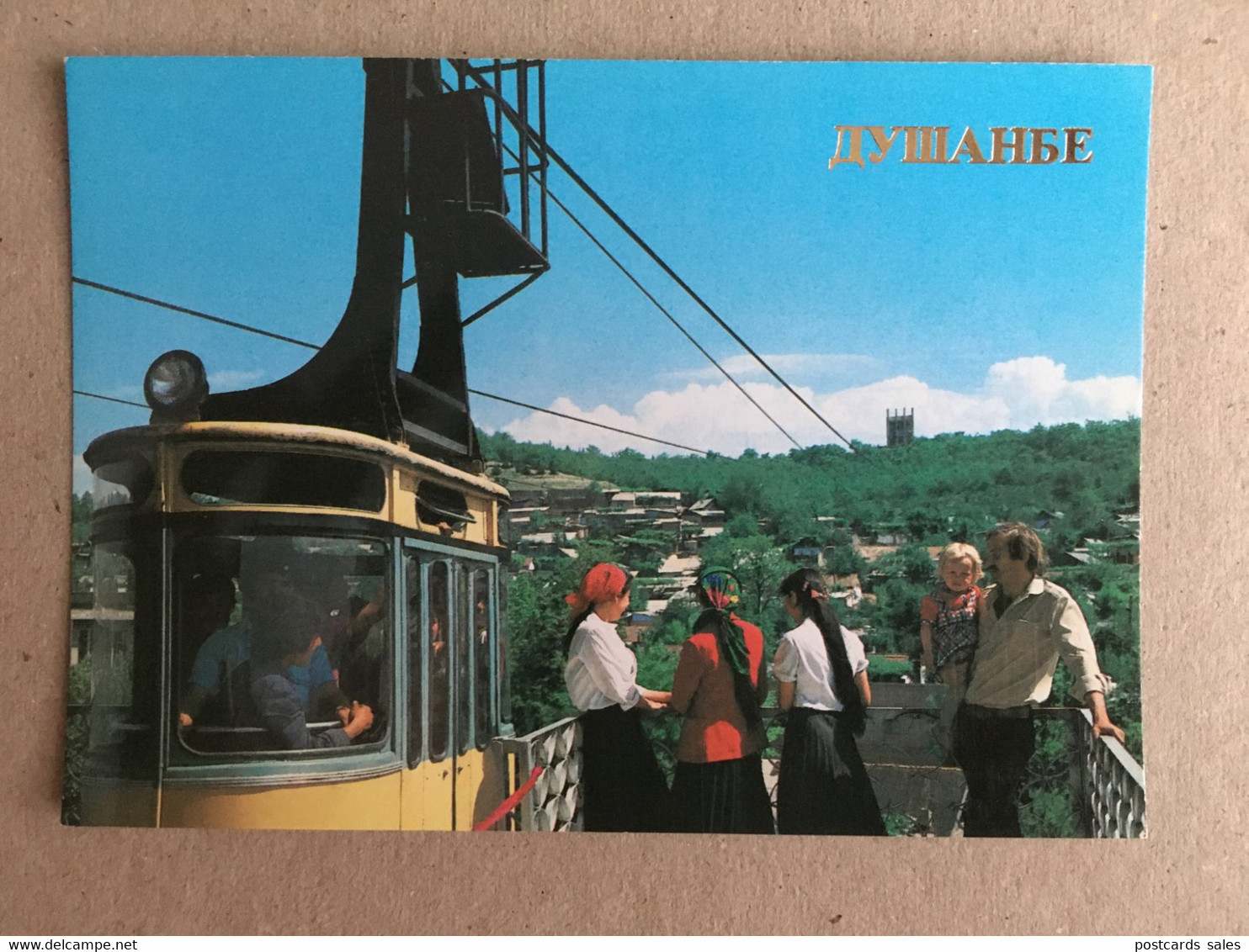 Dushanbe railway cable car téléphérique Eisenbahn Seilbahn victory park funicular railway