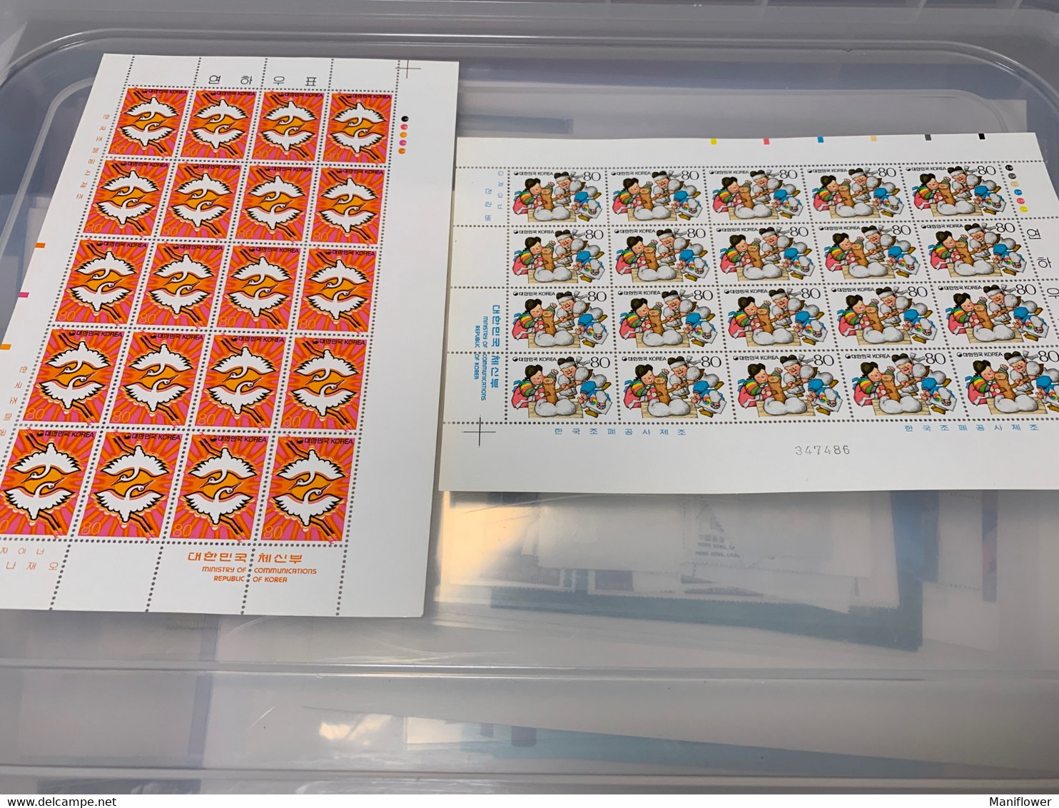 South Korea Stamp 1990 Whole Sheet 20 Zodiac New Year Food MNH - Diving