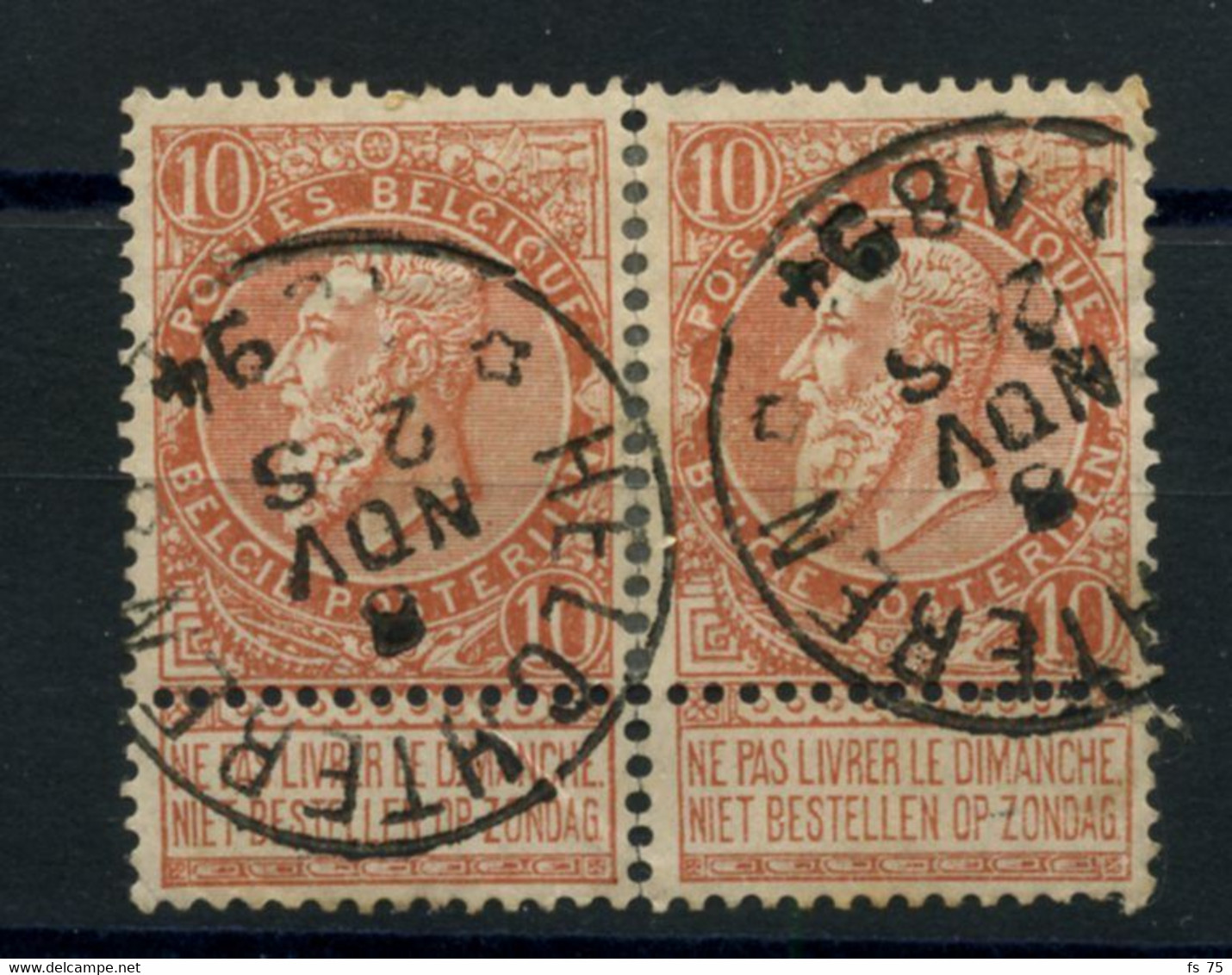 BELGIQUE - COB 57 - 10C ROUGE BRUN PAIRE RELAIS A ETOILES HELCHTEREN - 1893-1900 Fine Barbe