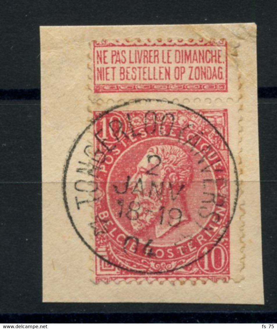 BELGIQUE - COB 58 - 10C ROSE RELAIS A ETOILES TONGERLOO (ANVERS) - 1893-1900 Fine Barbe