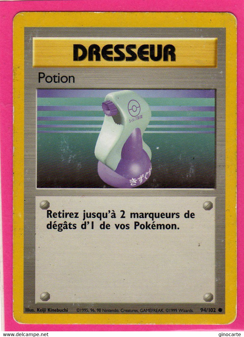 Carte Pokemon Francaise Set De Base Wizards 94/102 Potion 1995 Occasion - Wizards