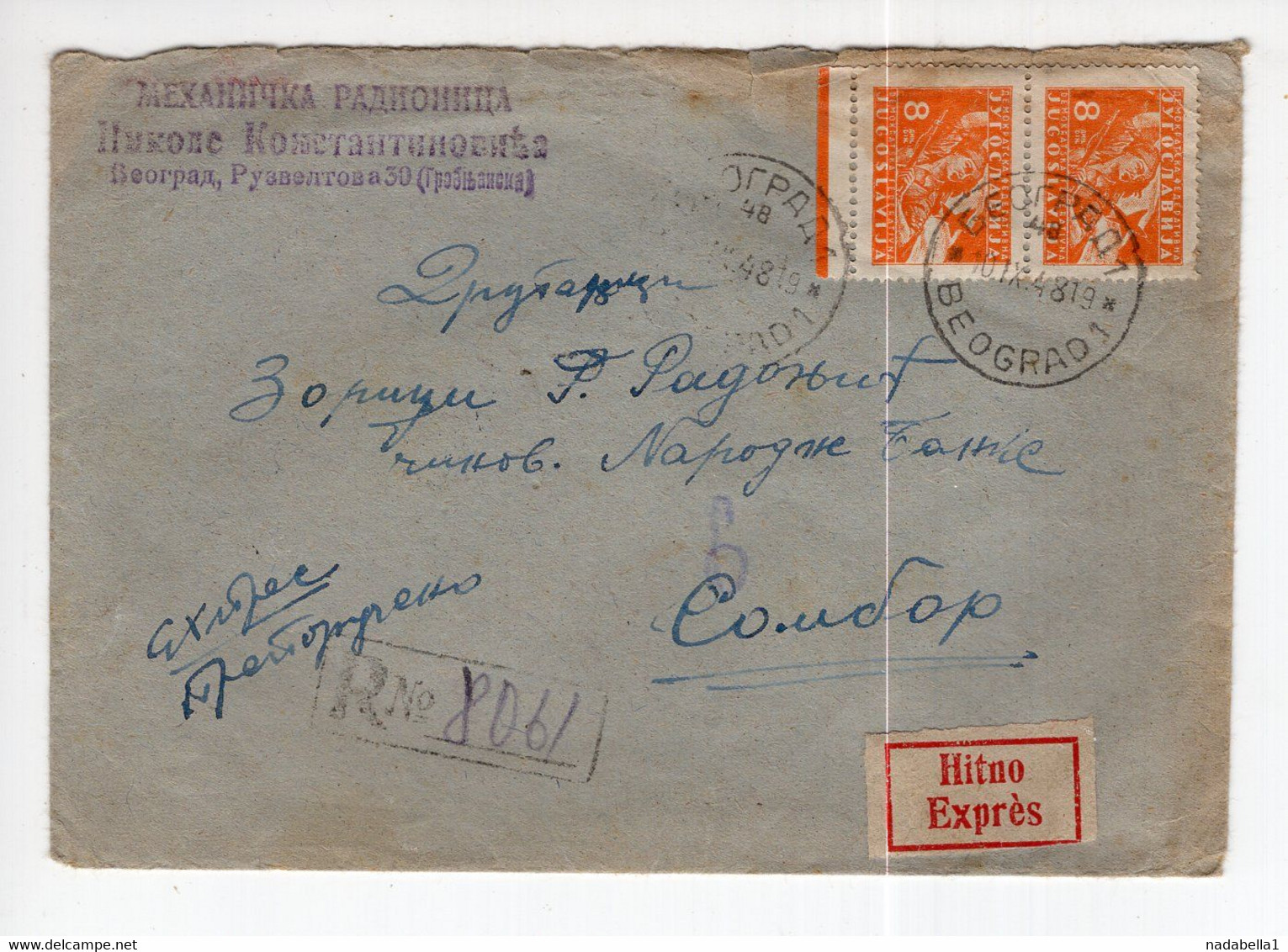 1948. YUGOSLAVIA,SERBIA,BELGRADE,RECORDED EXPRESS COVER TO SOMBOR - Luftpost