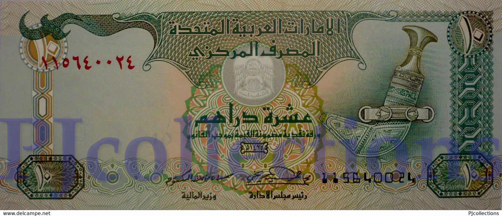 UNITED ARAB EMIRATES 10 DIRHAMS 2004 PICK 20c UNC - Emirats Arabes Unis