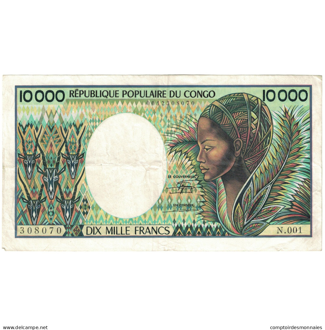 Billet, République Du Congo, 10,000 Francs, 1983, KM:7, TTB - Democratische Republiek Congo & Zaire