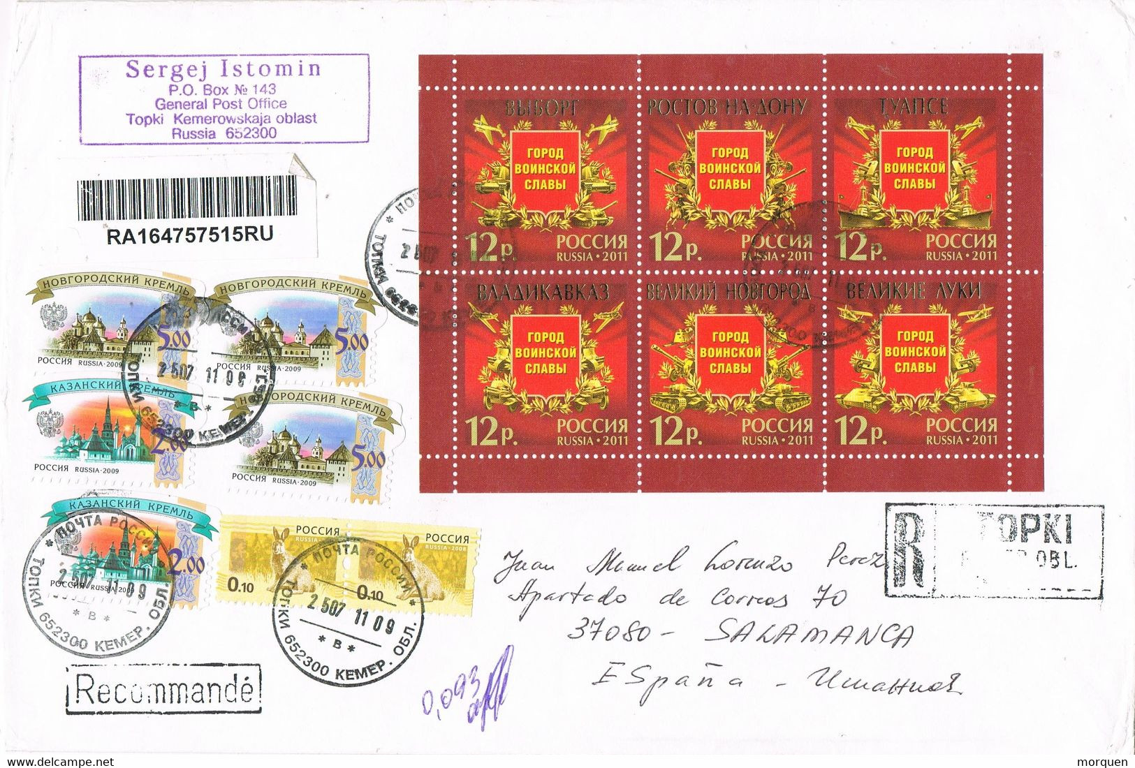 48749. Carta Certificada Aereas TOPKI (Kemerowskaja Oblast) Rusia 2007. BUEN FRANQUEO - Lettres & Documents