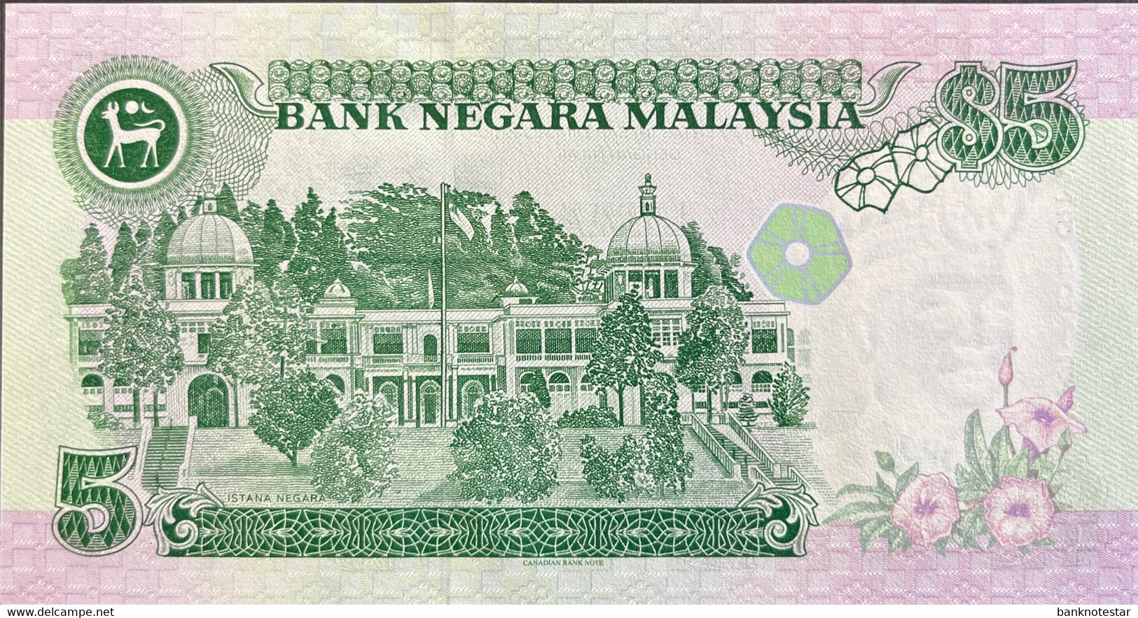 Malaysia 5 Ringgit, P-35A (1998) - UNC - Maleisië