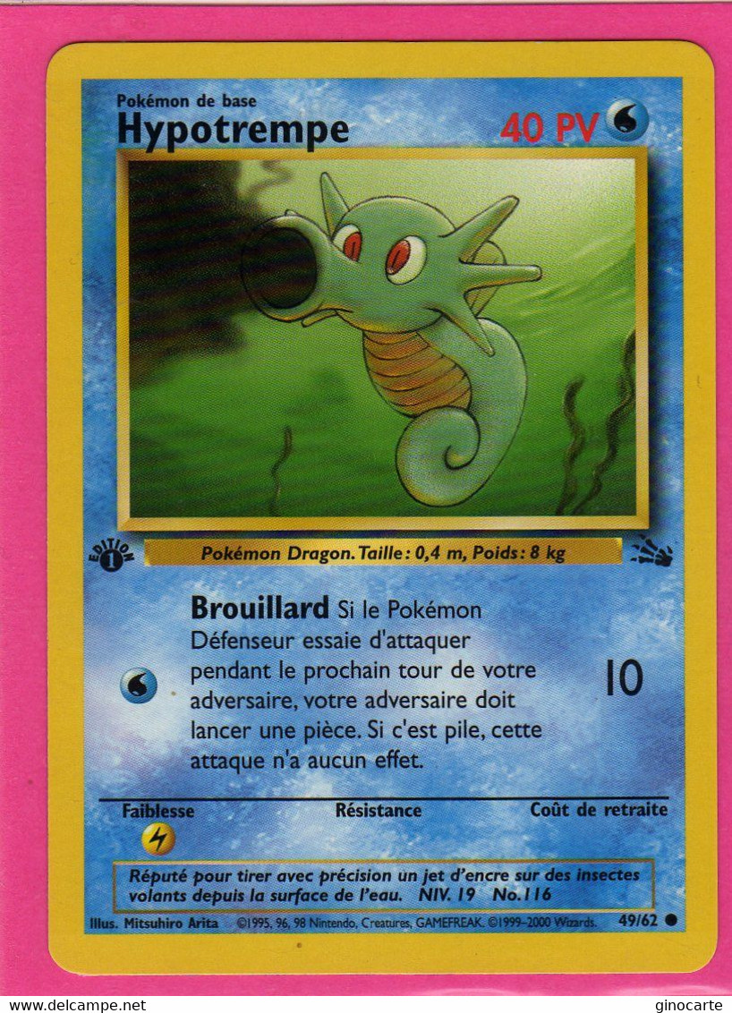 Carte Pokemon Francaise 1995 Wizards Fossile 49/62 Hypotrempe 40pv Edition 1 Neuve - Wizards