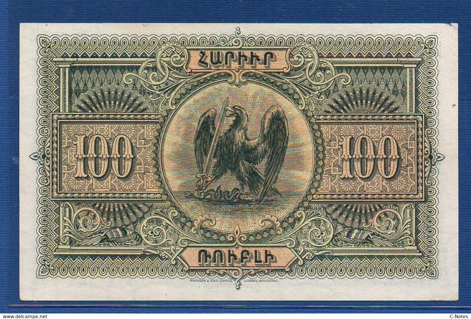 ARMENIA - P.31 – 100 Roubles / Rubley 1919 AUNC Serie U.242241 - Armenië