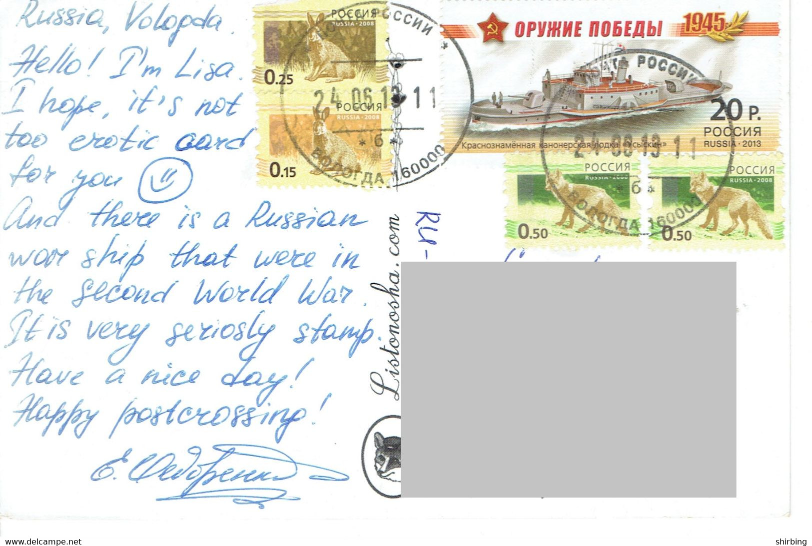 C5 :Russia - Military Warship, Ship Stamps Used On Postcard - Briefe U. Dokumente