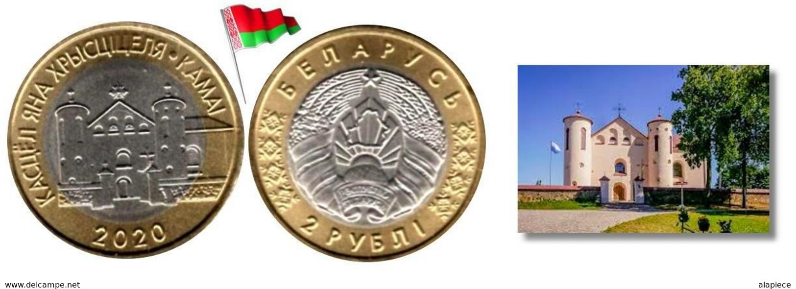 Belarus - 2 Roubles 2020 (Church Of St. John The Baptist In Kamai - UNC) - Wit-Rusland