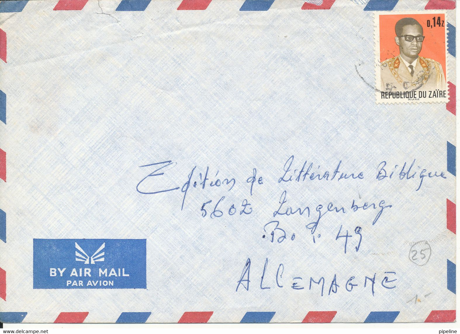 Zaire Cover Sent To Germany Single Franked - Covers & Documents