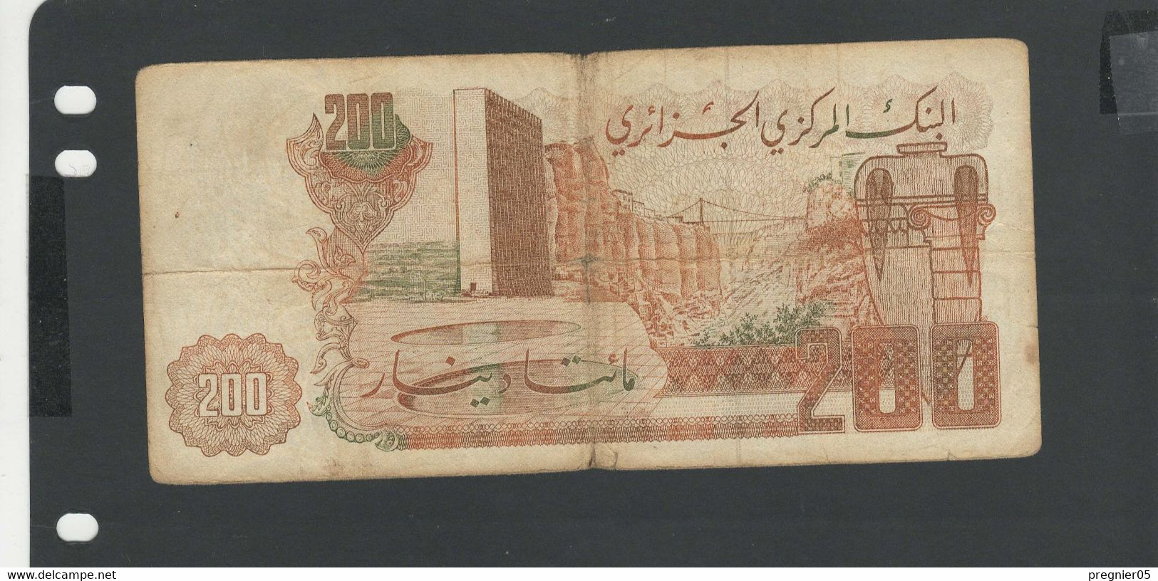 ALGERIE - Billet 200 Dinars 1983 TB/F Pick-135 - Algerien