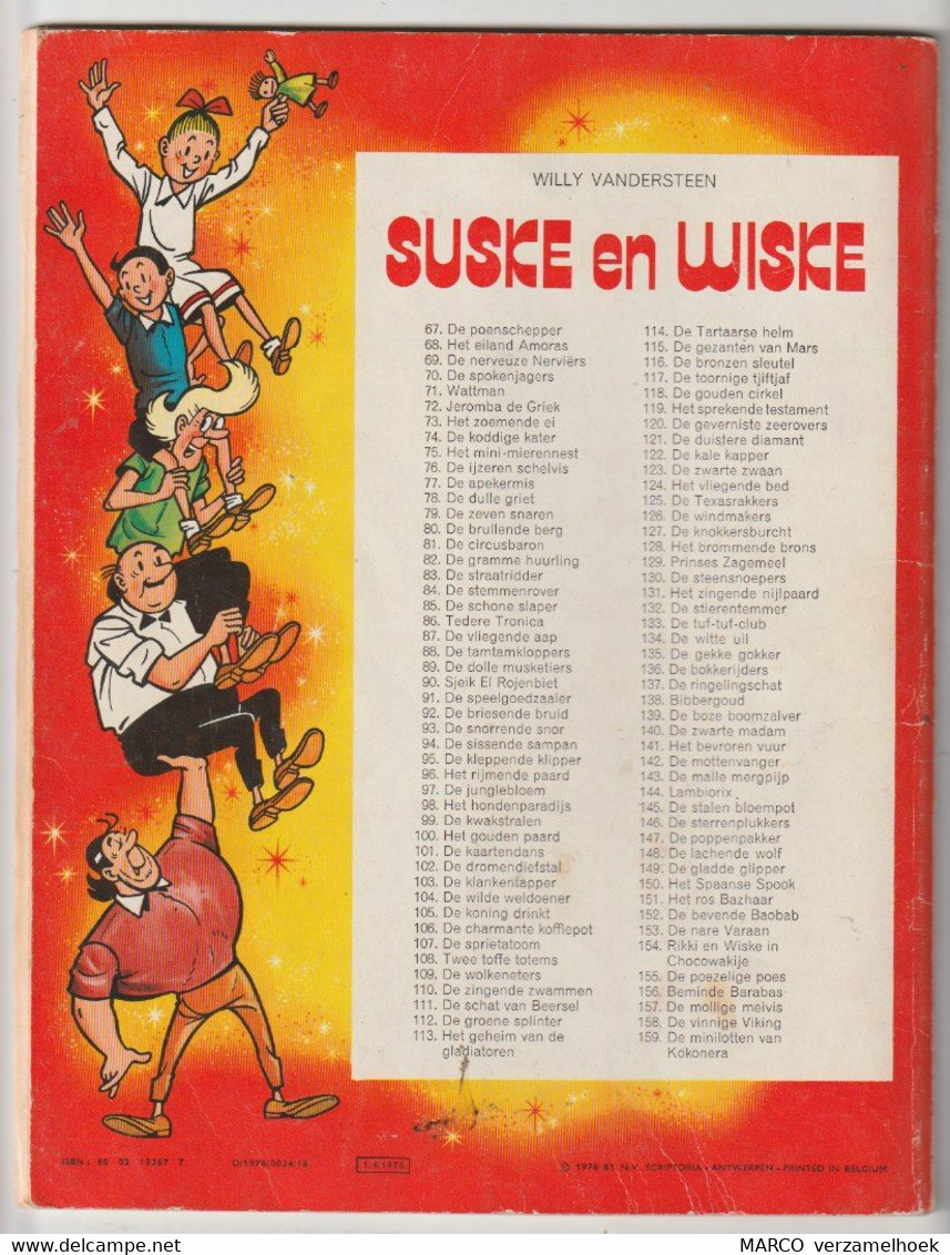 159. Suske En Wiske De Minilotten Van Kokonera Standaard Willy Vandersteen 1976 - Suske & Wiske