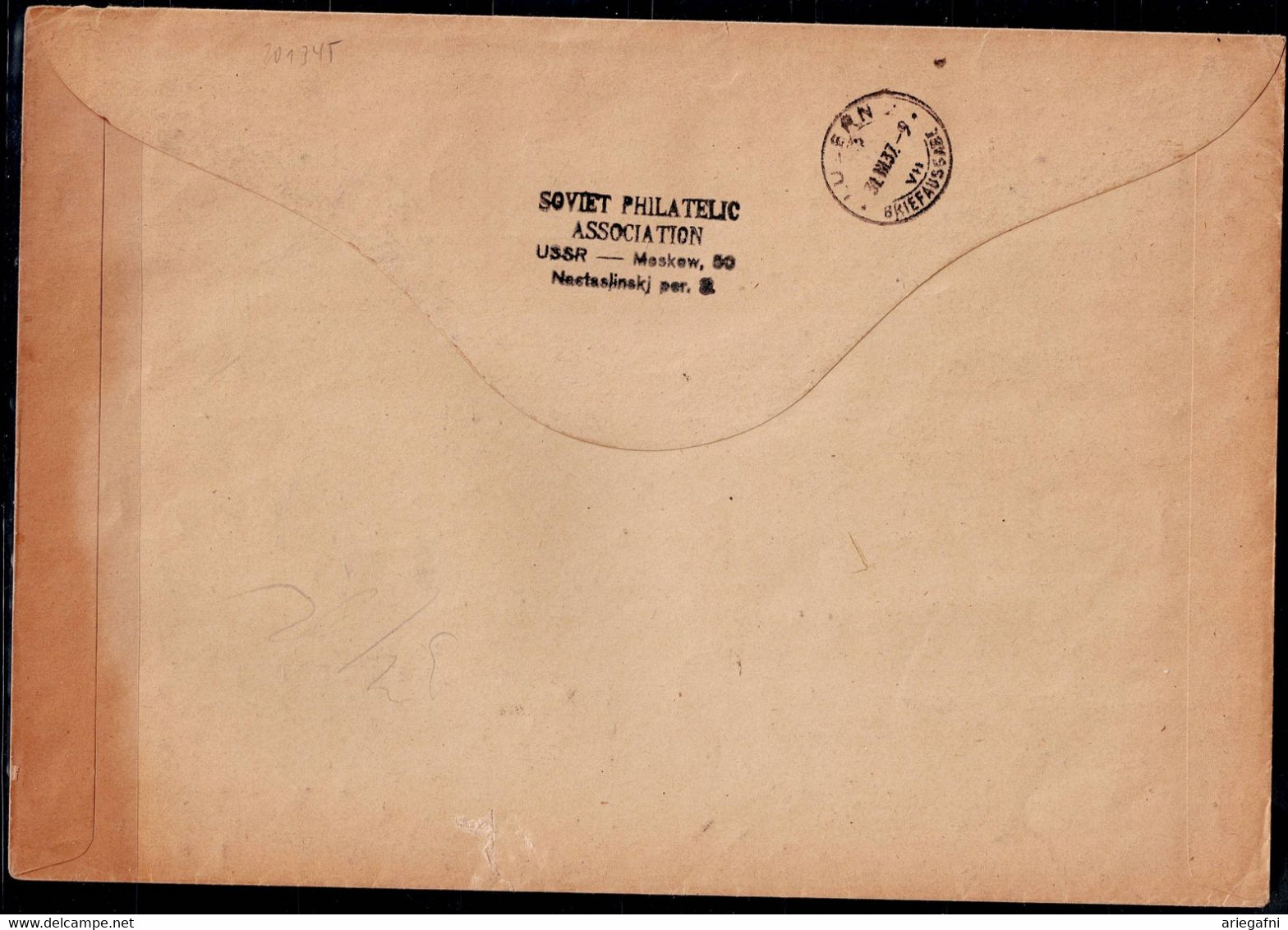 TUVA  1931 REGISTERED COVER SENT IN 14/3/31 FROM TUVA   TO SWITZERLAND VF!! - Touva