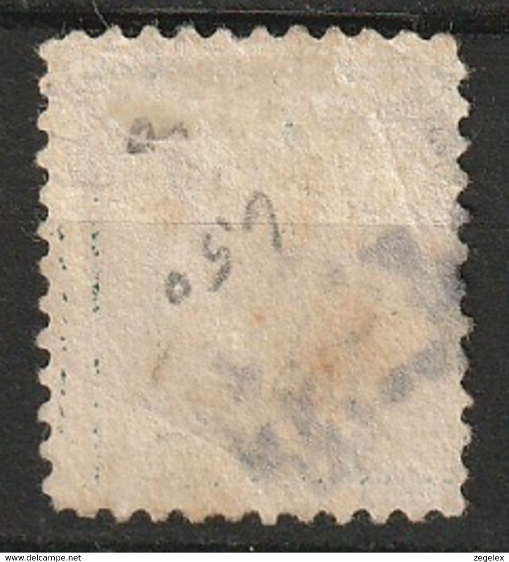 USA 1919 U.S. Postal Agency In Shanghai China. Locally Surcharged. 2c On 1c. Used. Scott No. K17.  (Scott Cat $140,-) - Chine (Shanghai)