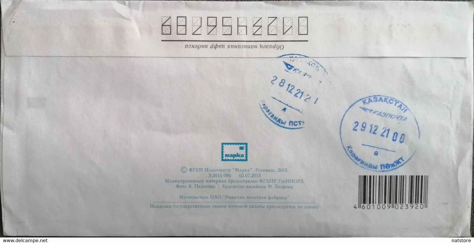 2011.2019.2020..RUSSIA..  COVER WITH  STAMPS...PAST MAIL.. - Briefe U. Dokumente