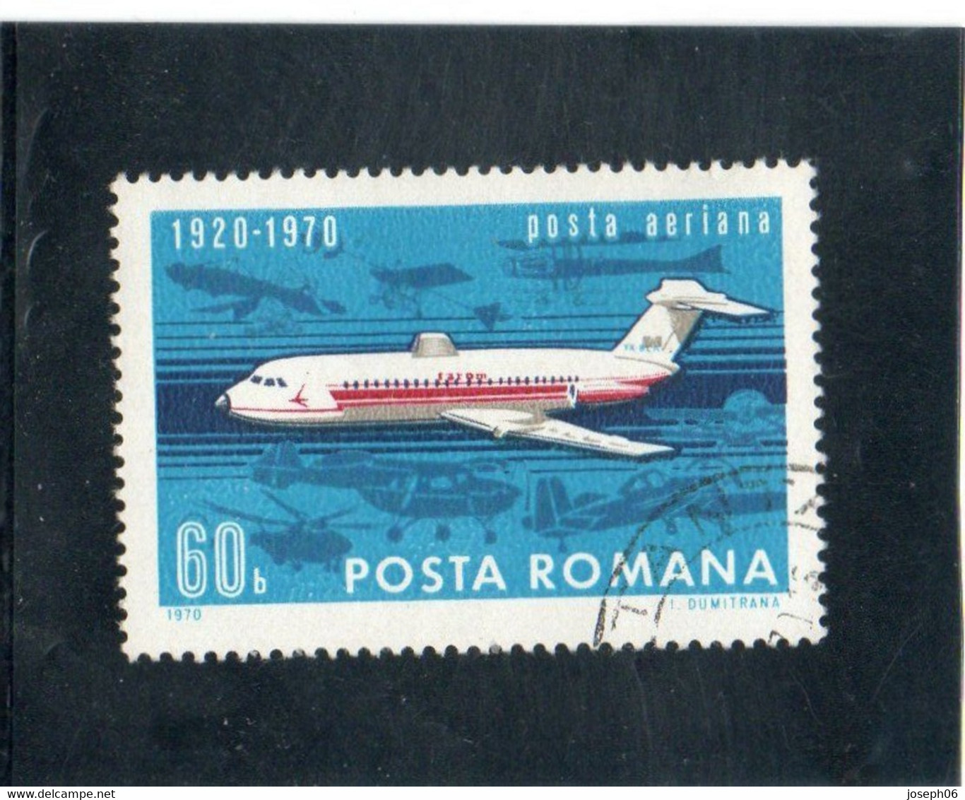 ROUMANIE    1970  Poste Aérienne  Y. T. N° 223  Oblitéré - Usado