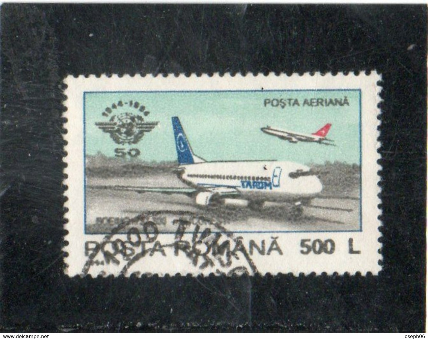 ROUMANIE    1994  Poste Aérienne  Y. T. N° 315  à  318  Incomplet  Oblitéré - Used Stamps