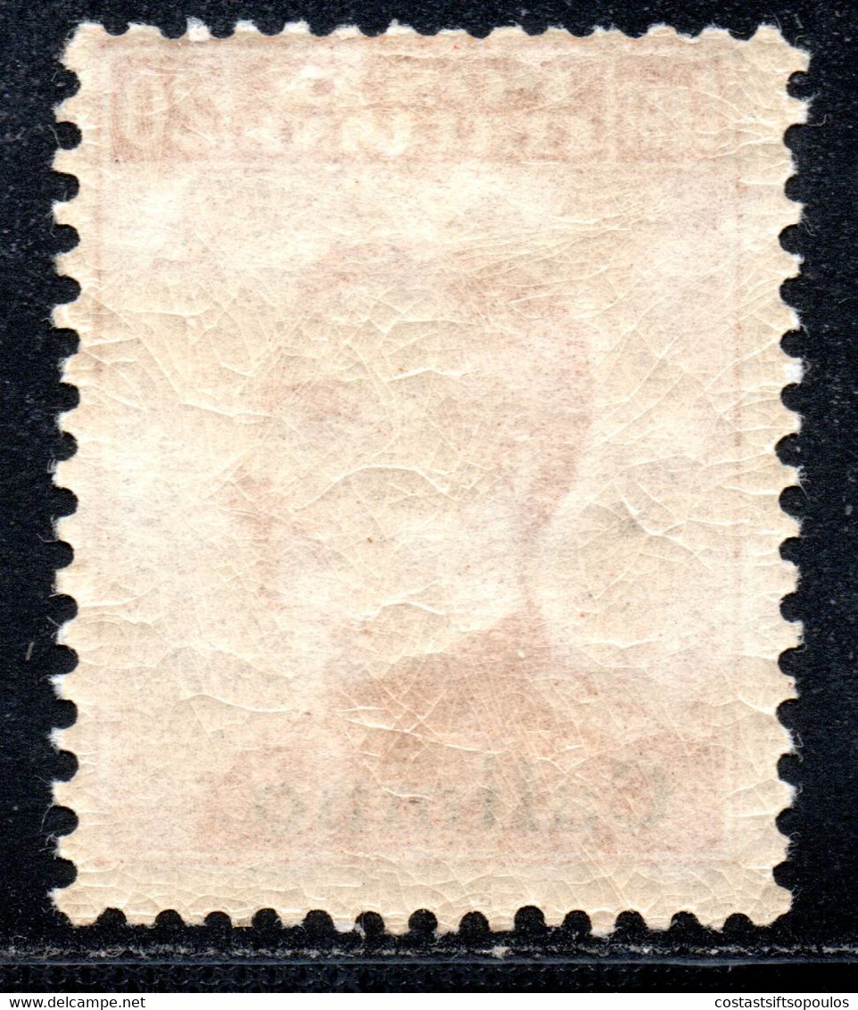 1420. GREECE,ITALY,DODECANESE. CALIMNO,KALYMNOS 1916 20 C, HELLAS 12,SC. 10 MNH - Ägäis (Calino)