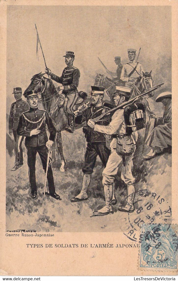 MILITARIAT - Guerre Russo Japonaise - Types De Soldats De L'Armée Japonaise - Carte Postale Ancienne - Andere Kriege