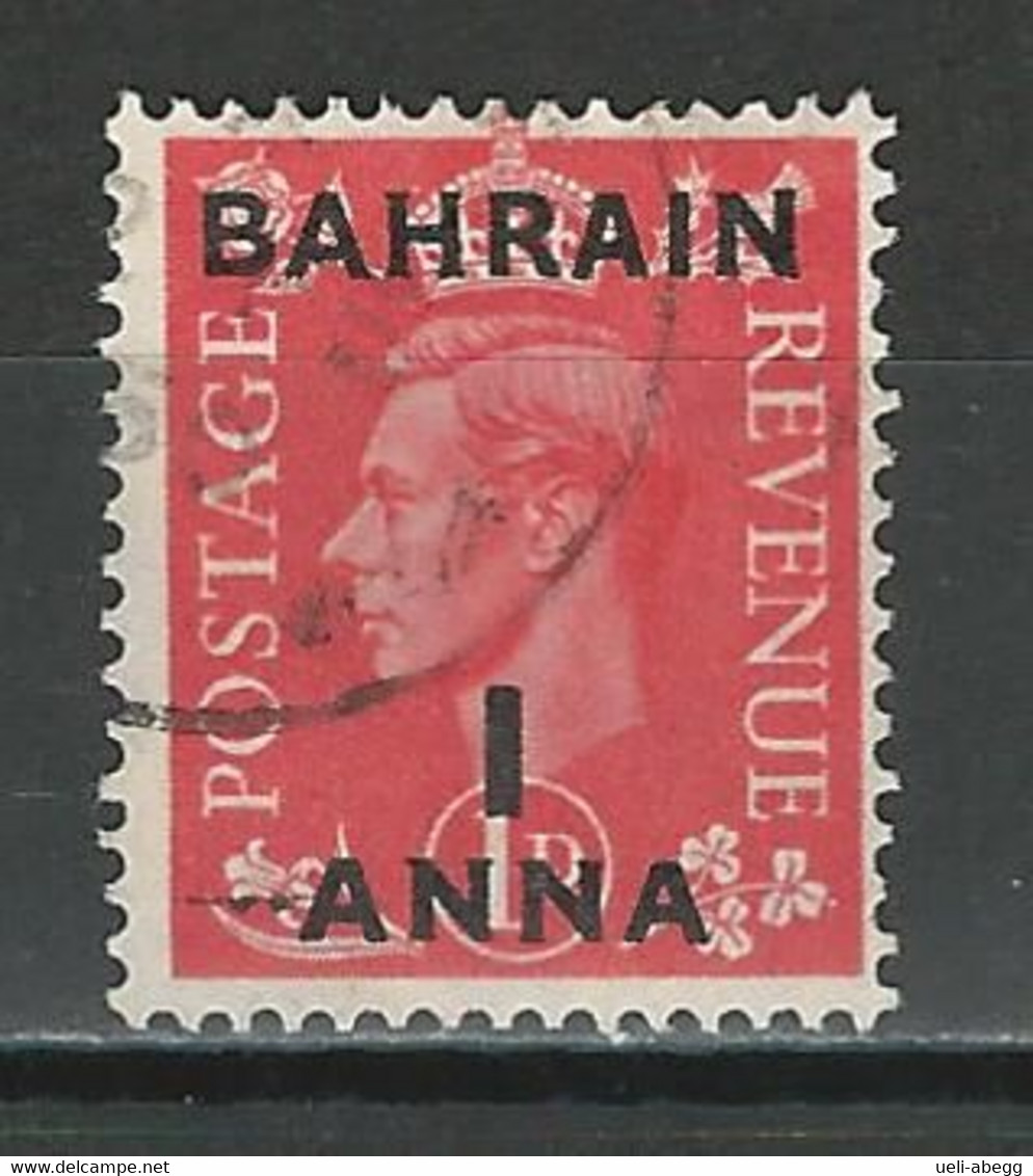 Bahrain SG 52, Mi 50 O Used - Bahrein (...-1965)