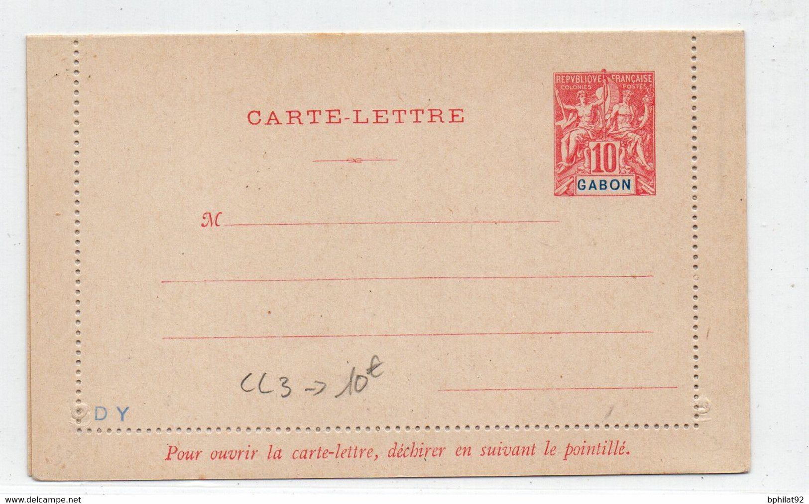 !!! GABON, ENTIER POSTAL CL3 NEUF - Lettres & Documents