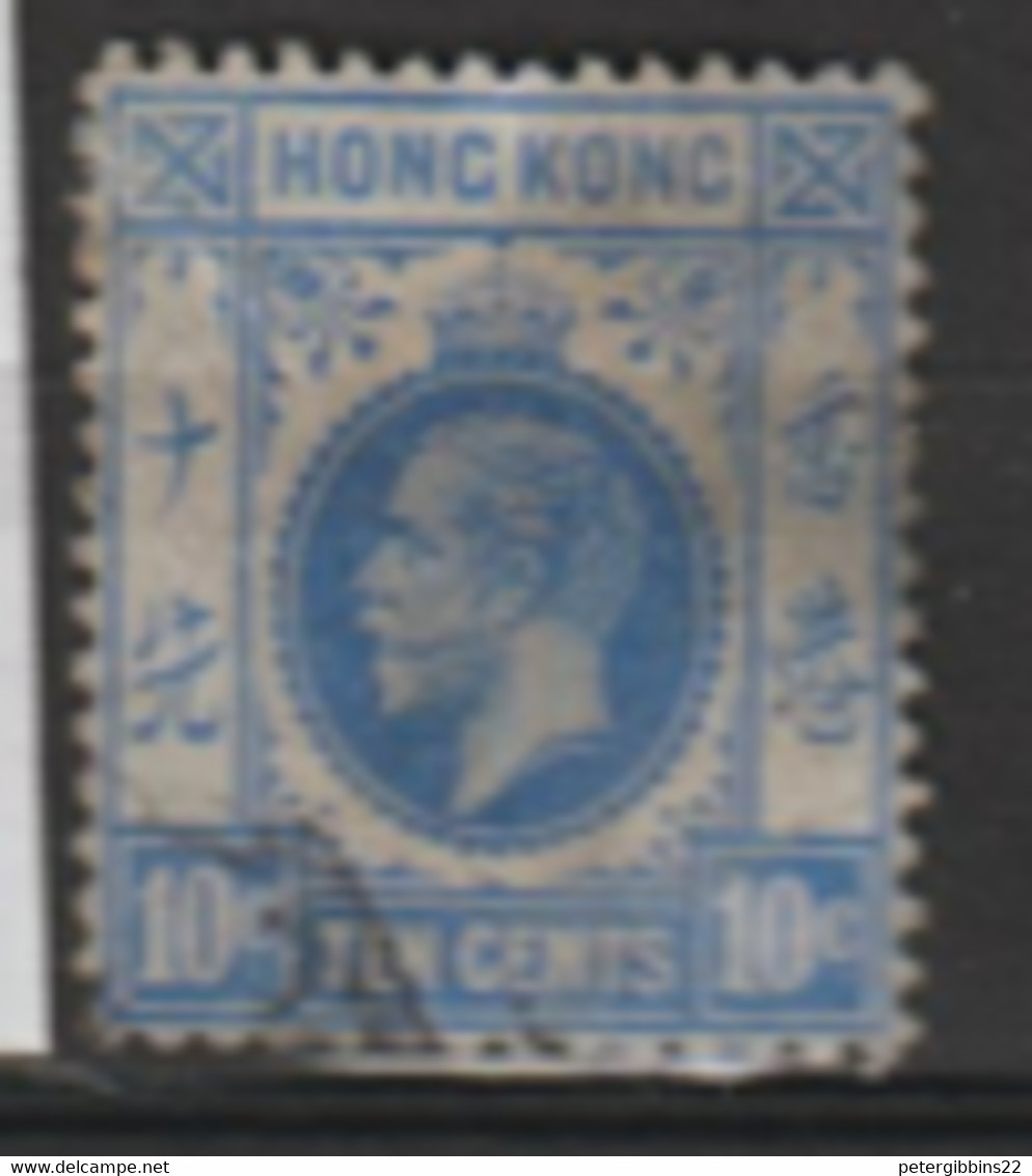 Hong Kong  1912  SG  105   10c  Fine Used - Usados