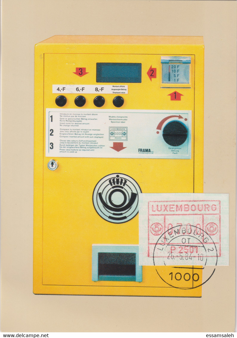 LUS33502 Luxembourg 1984, Philatelic Exhibition  - Maximum Card - 1st Day Of Issue - Cartes Maximum