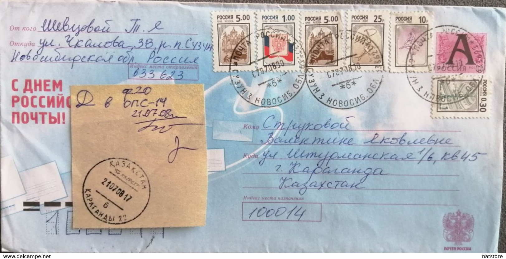 1998.2001.....RUSSIA..  COVER WITH  STAMPS...PAST MAIL.. - Briefe U. Dokumente