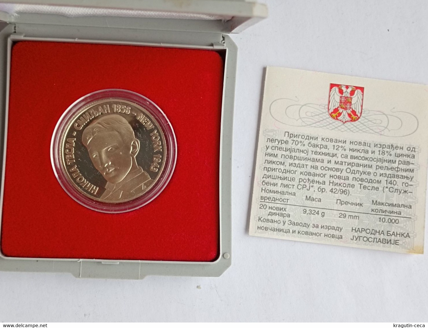 NIKOLA TESLA SERBIA INNOVATOR 20 DINAR COIN 1996 MEDAL IN BOX CERTIFICATE SRJ YUGOSLAVIA - Professionali / Di Società