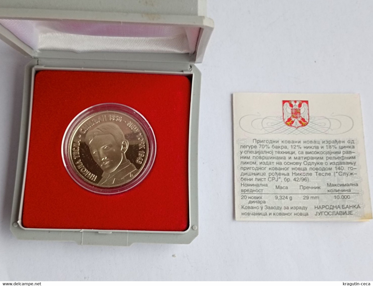 NIKOLA TESLA SERBIA INNOVATOR 20 DINAR COIN 1996 MEDAL IN BOX CERTIFICATE SRJ YUGOSLAVIA - Professionali / Di Società