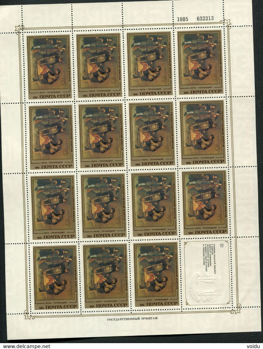 Russia 1985  Mi 5476-5480  MNH ** 5 Sheets - Volledige Vellen