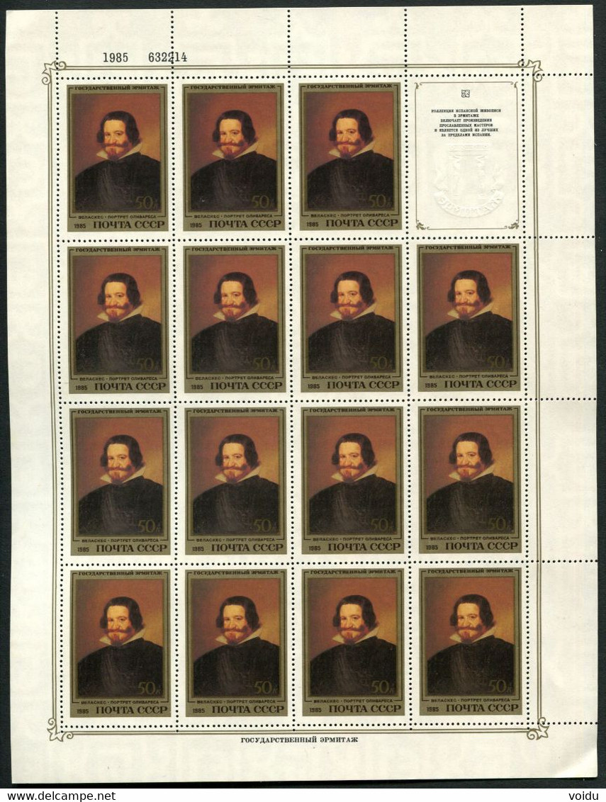 Russia 1985  Mi 5476-5480  MNH ** 5 Sheets - Volledige Vellen