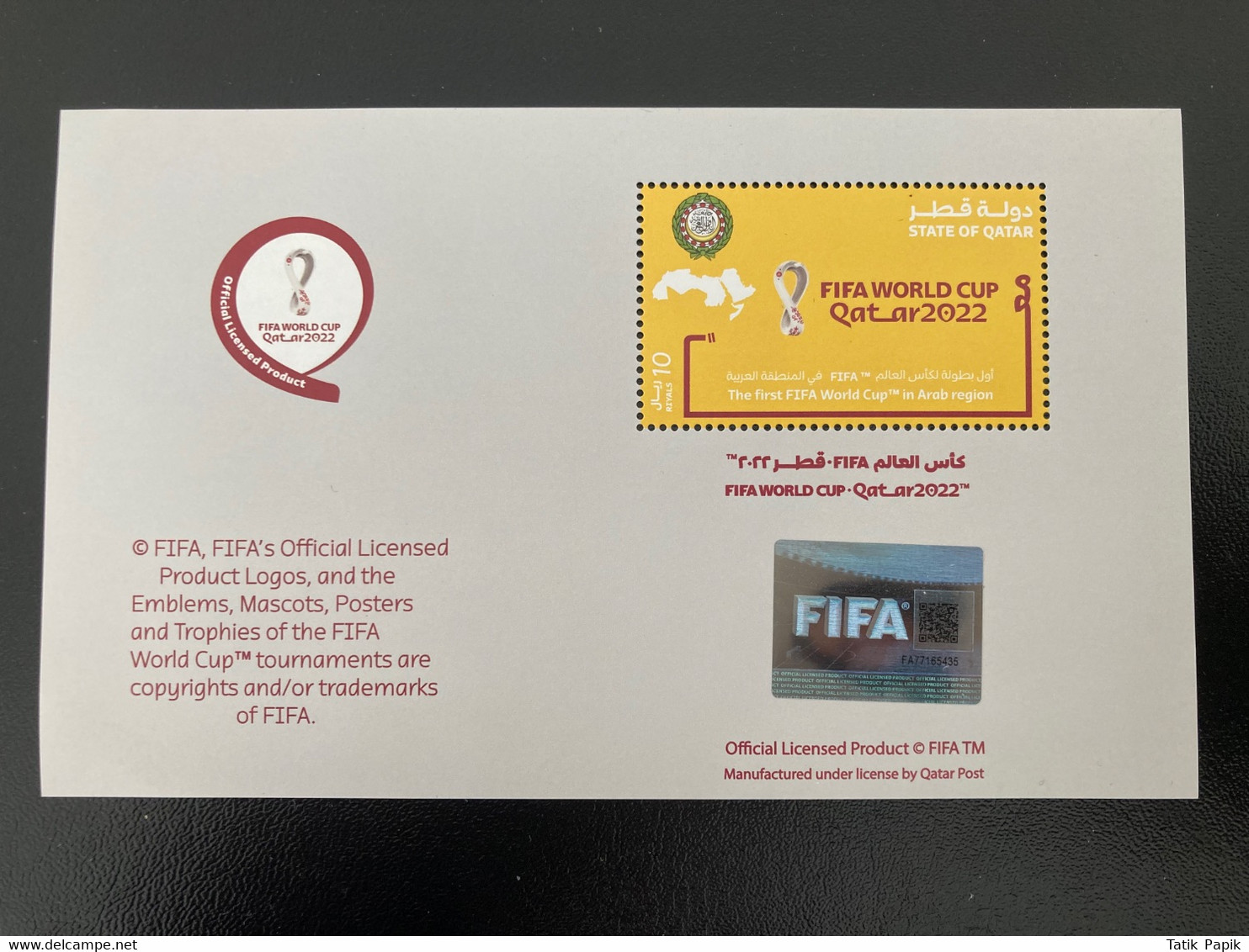 2022 2023 Qatar First 1st FIFA World Cup Soccer Football Arab World Minisheet - Hologramme