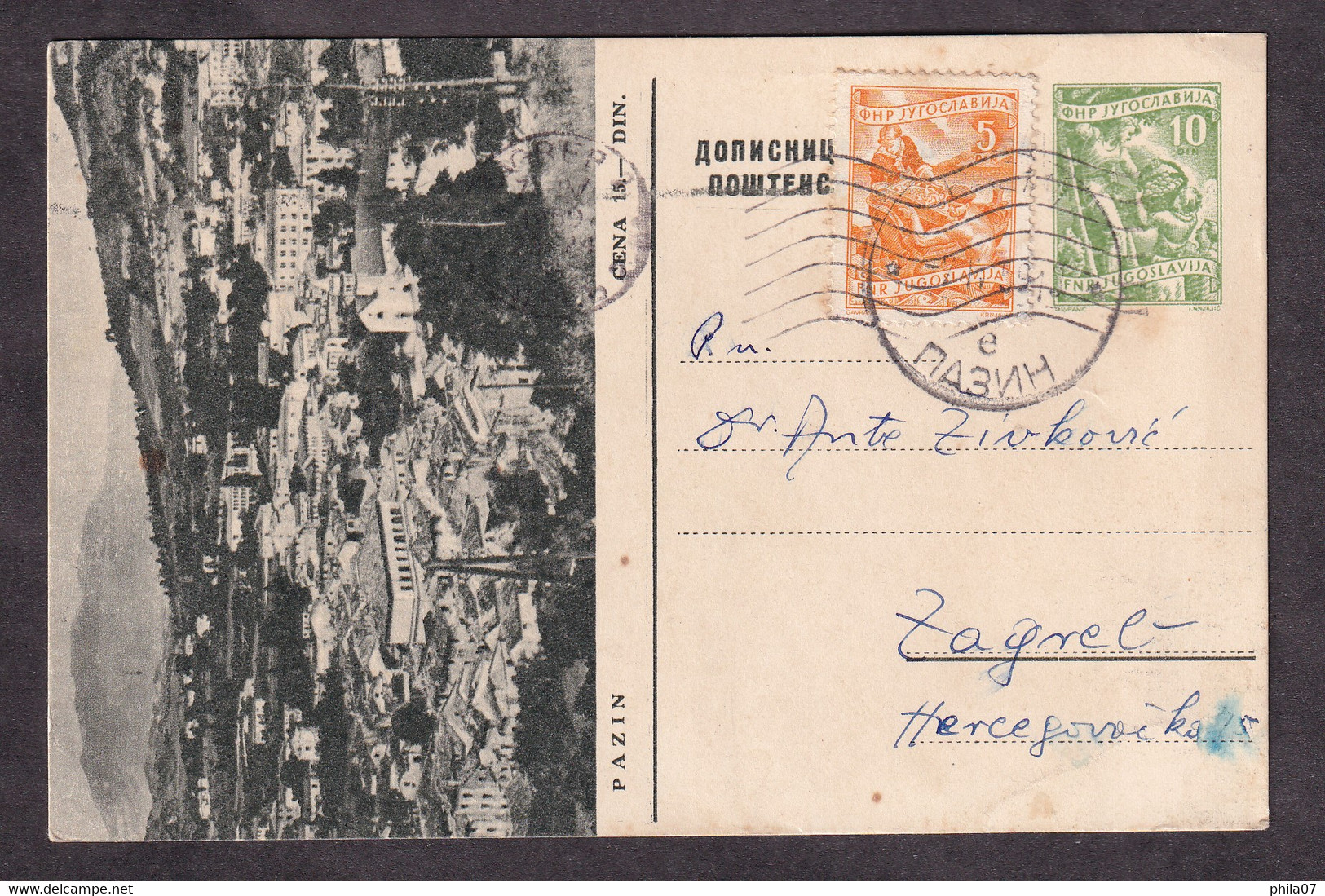 Illustrated Stationery - Image Of Pazin / Additionally Franked / Circulated, 2 Scans - Andere & Zonder Classificatie