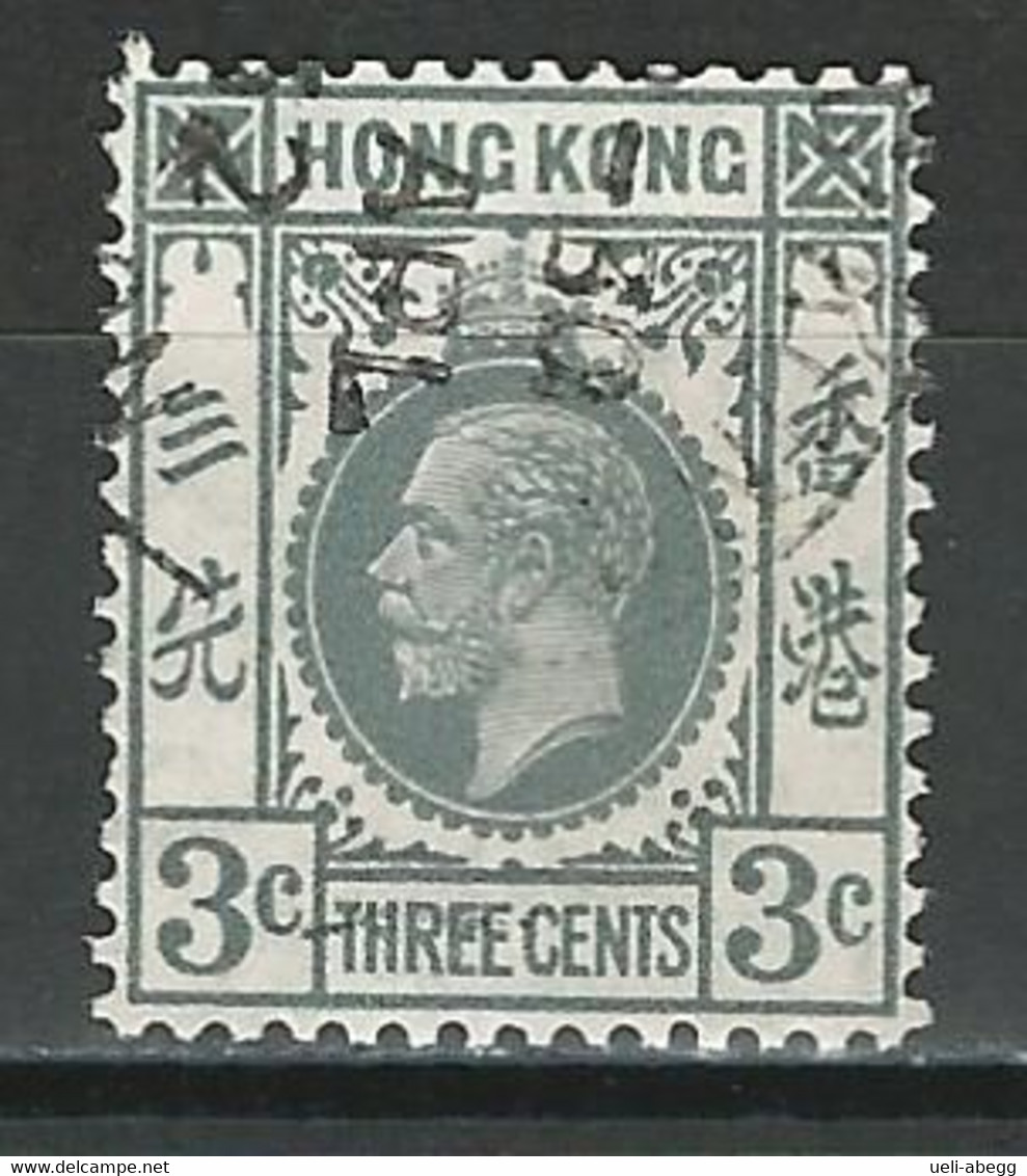 Hong Kong SG 119, Mi 128 O Used - Used Stamps