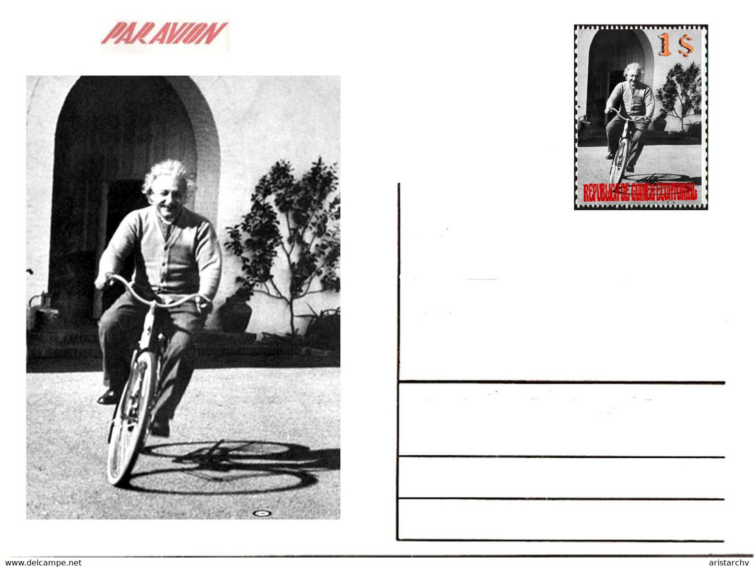 GUINEA ECUATORIAL ALBERT EINSTEIN PSYSICS NOBEL PRIZE THE THEORY OF RELATIVITY JUDAICA 6 POST CARDS - Prix Nobel