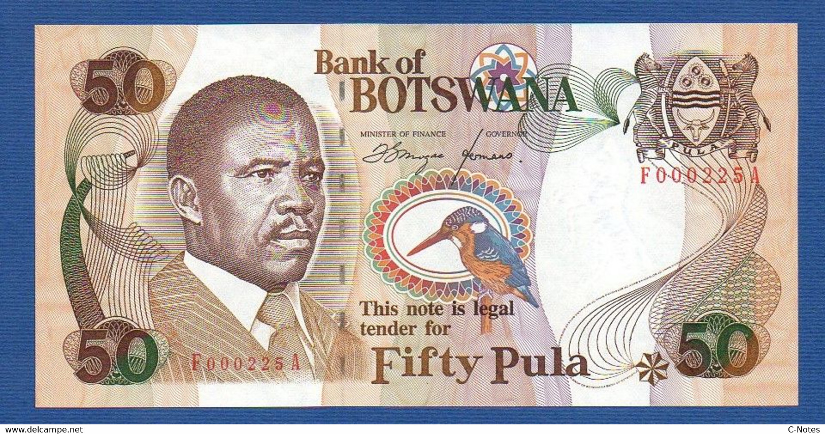 BOTSWANA - P.14 – 50 PULA  ND (1992) UNC, Prefix F 000225 A Low Serial Number - Botswana