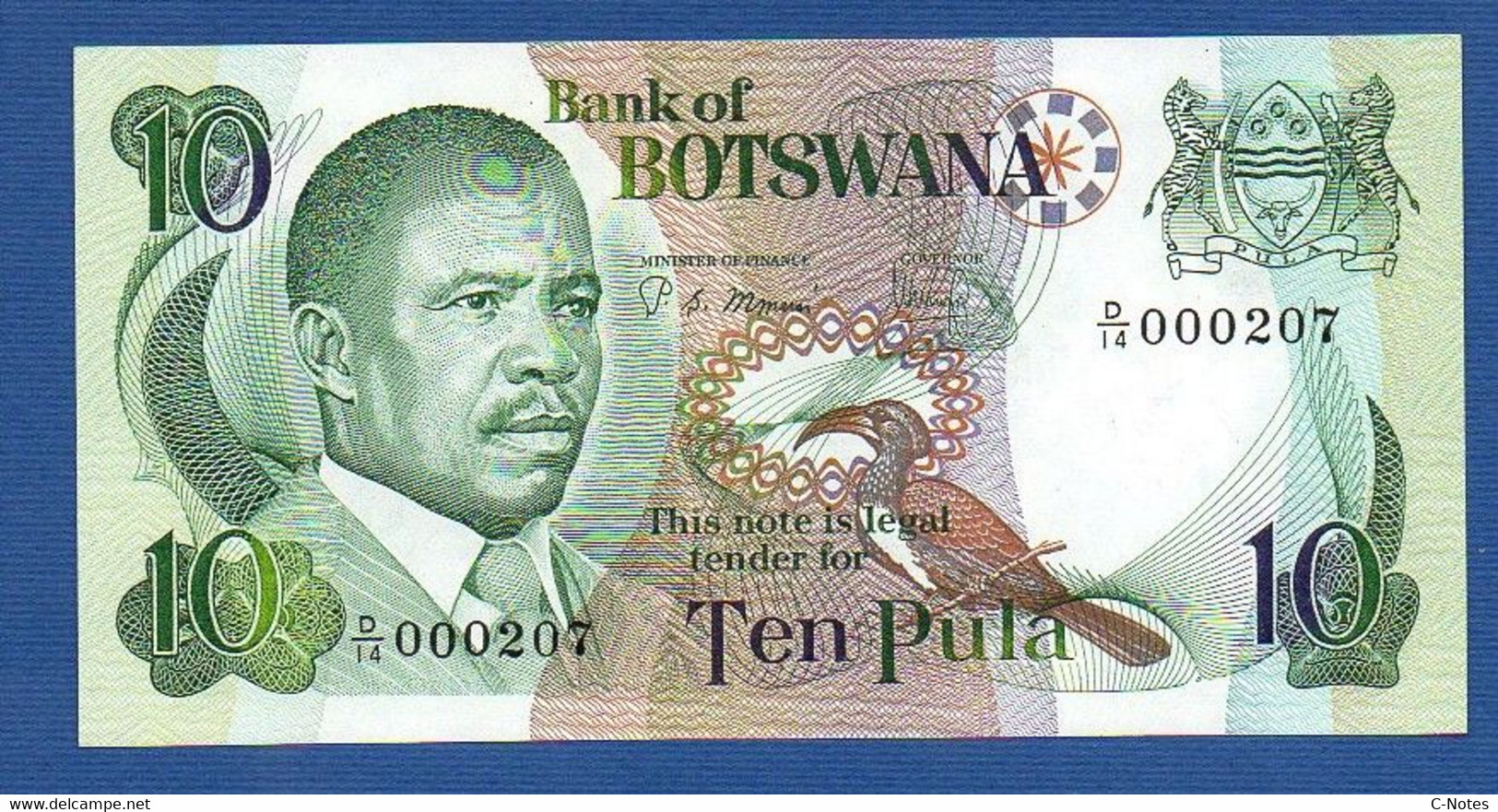 BOTSWANA - P. 9b – 10 PULA  ND (1982) UNC, Prefix D/14 000207 Low Serial Number - Botswana